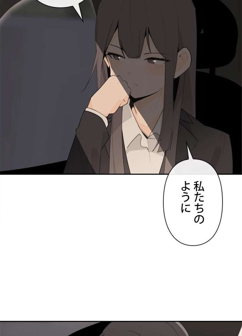 P57