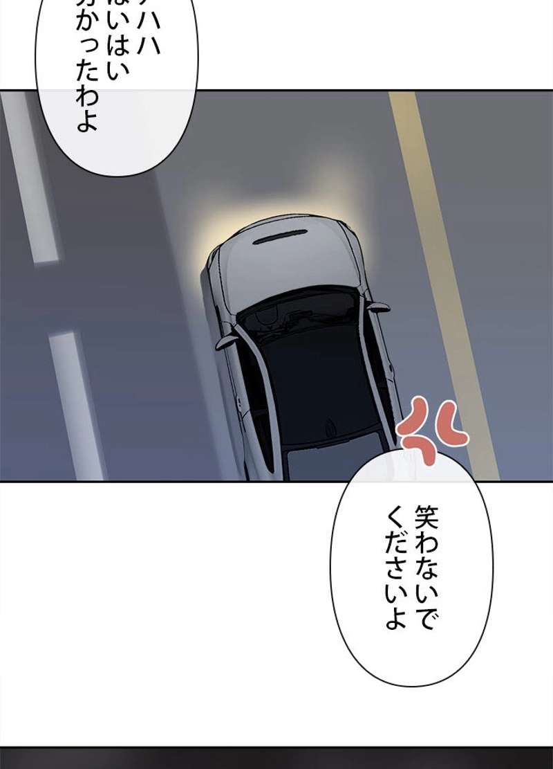 P60