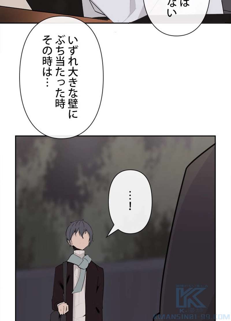 P65