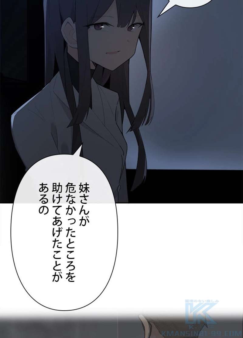 P41