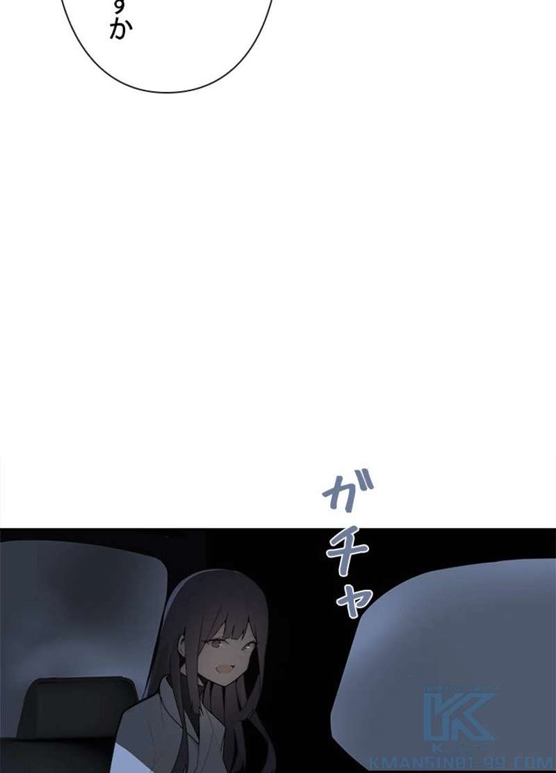 P44