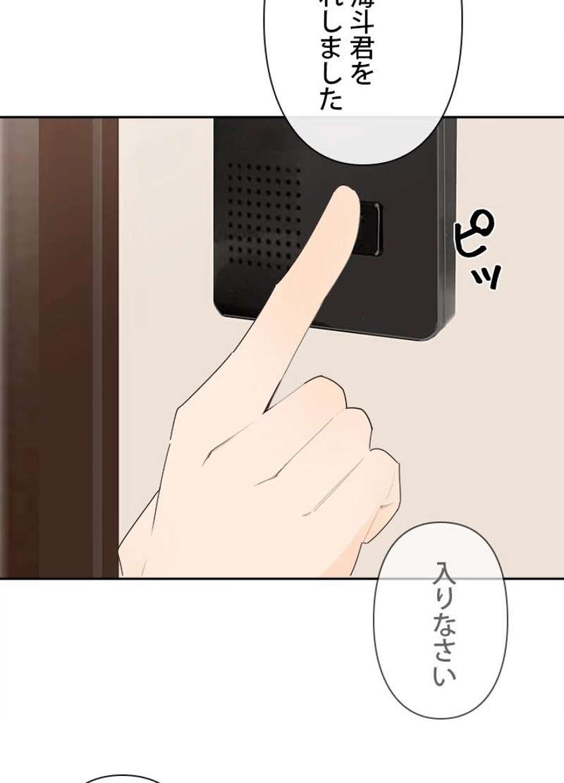P60