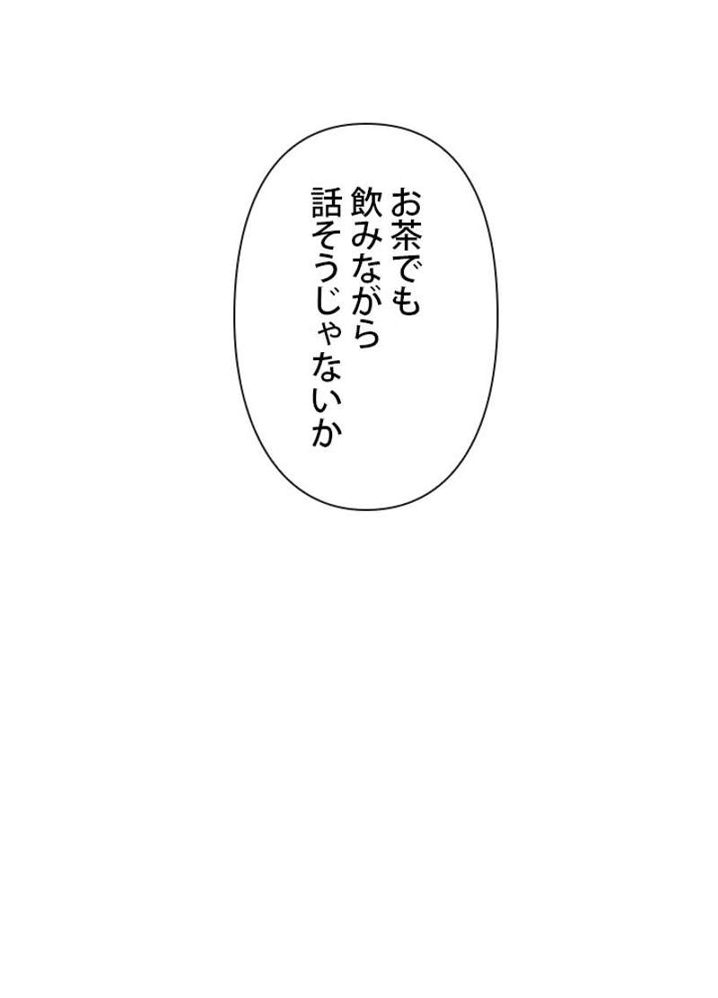 P66