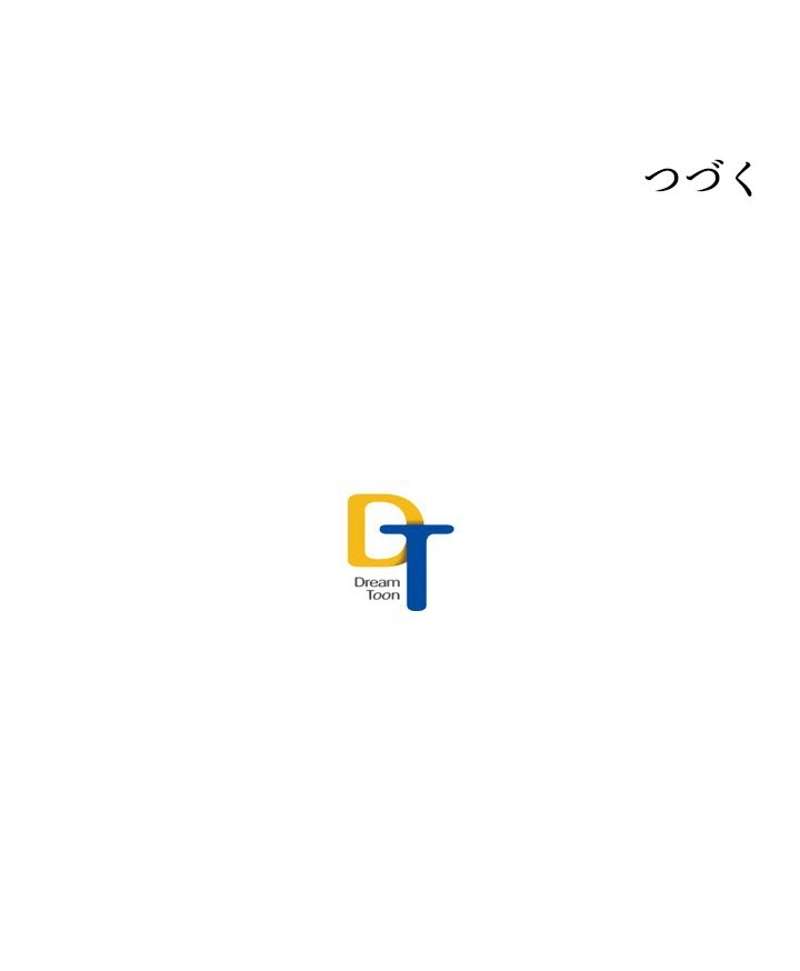 P67