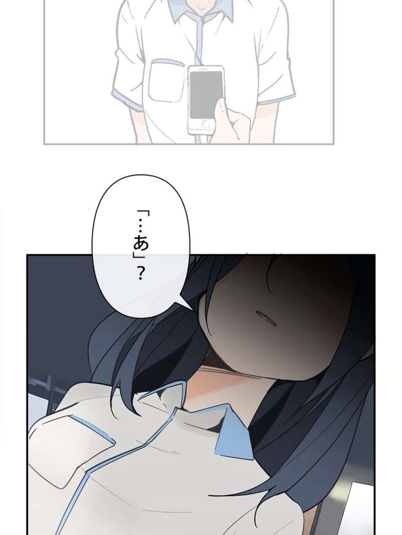 P43