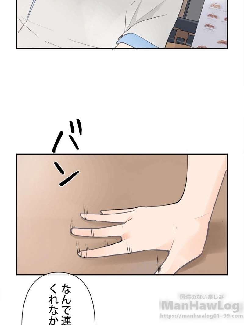 P44