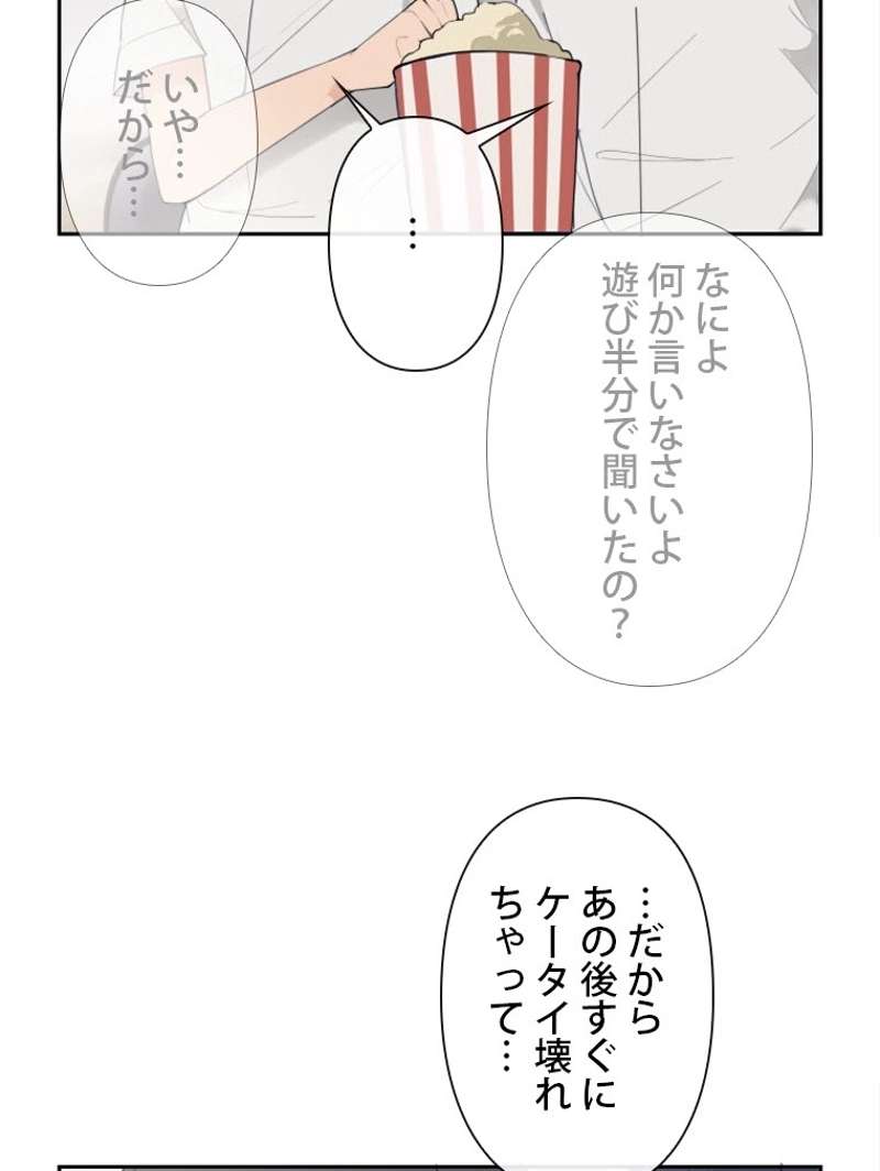 P48