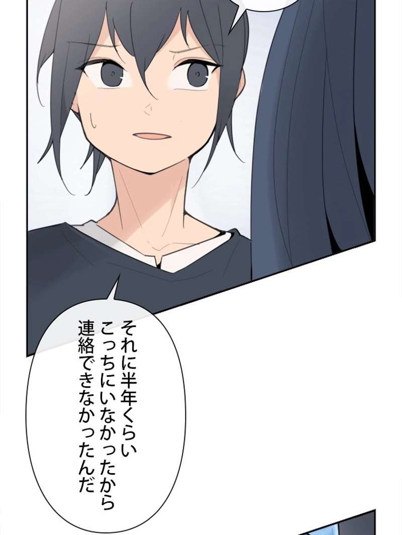 P49