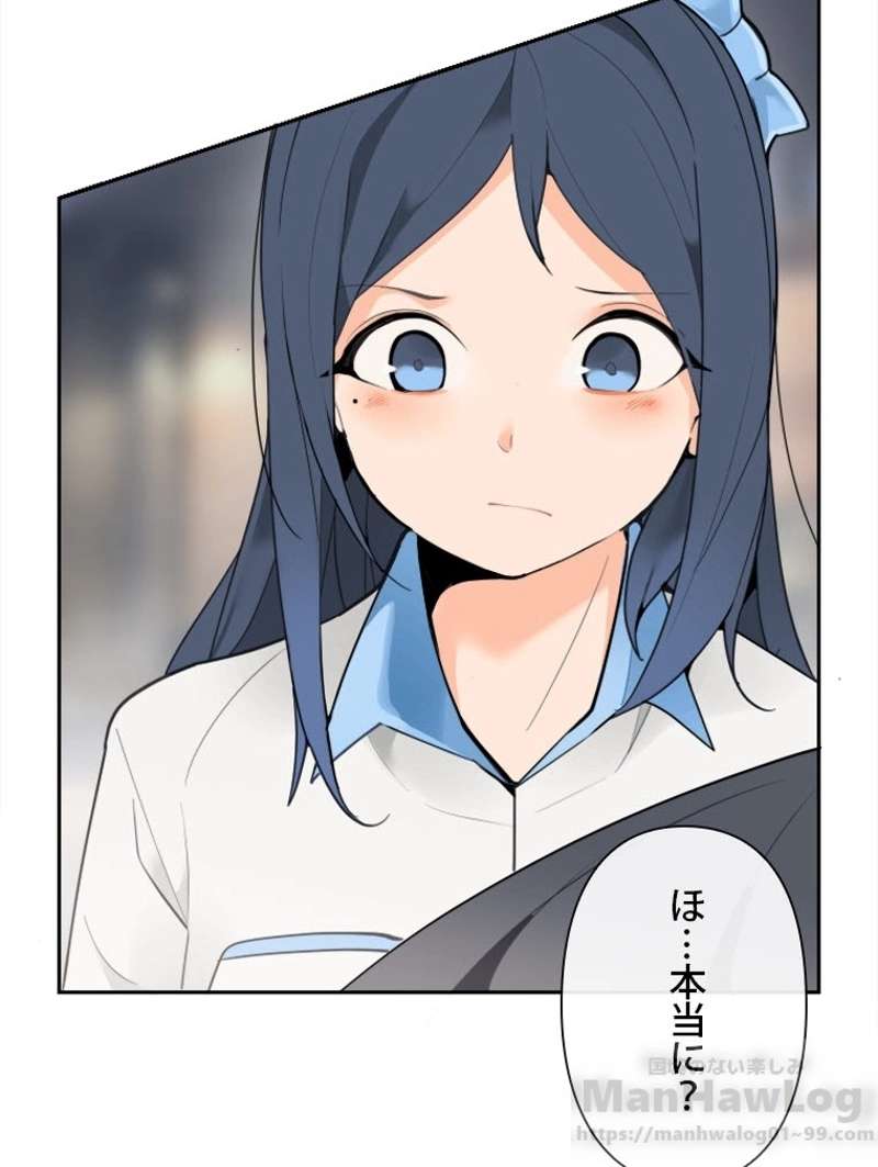 P50