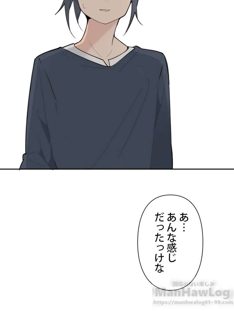 P56