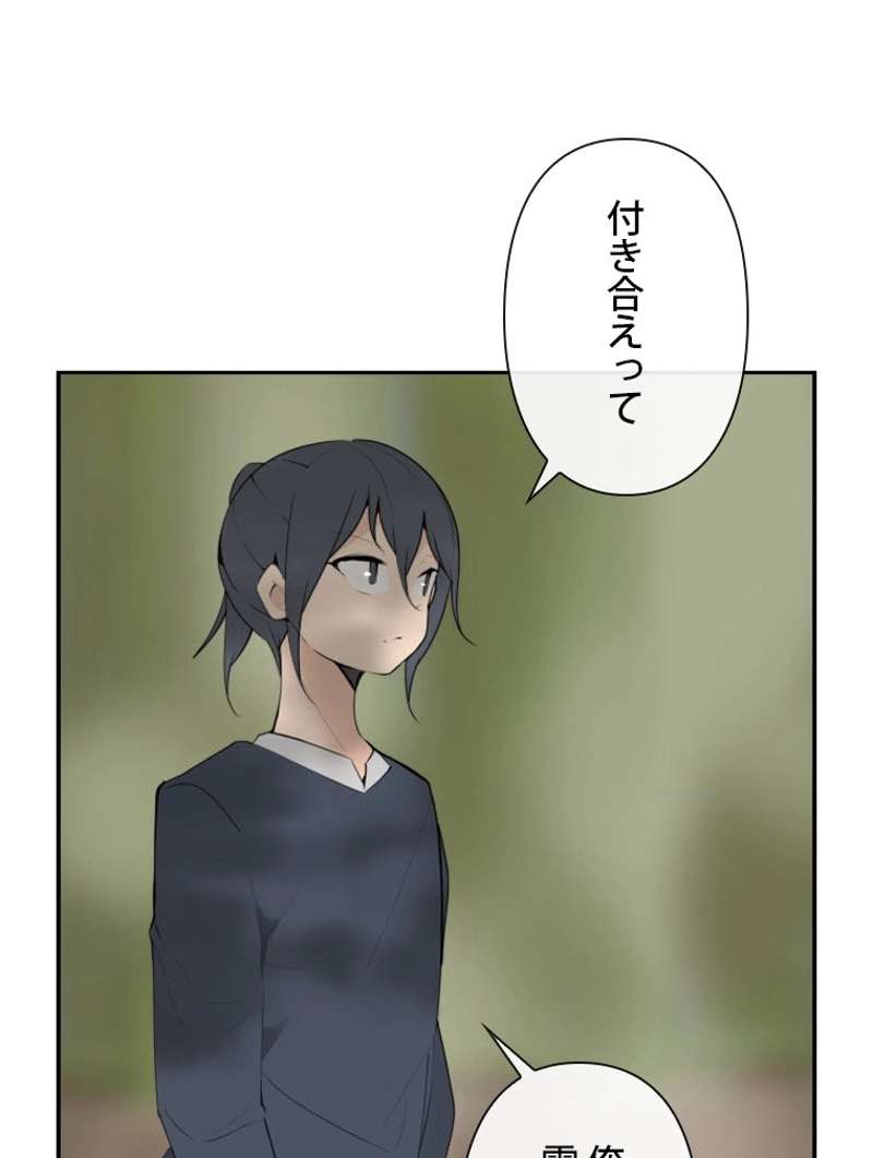 P66