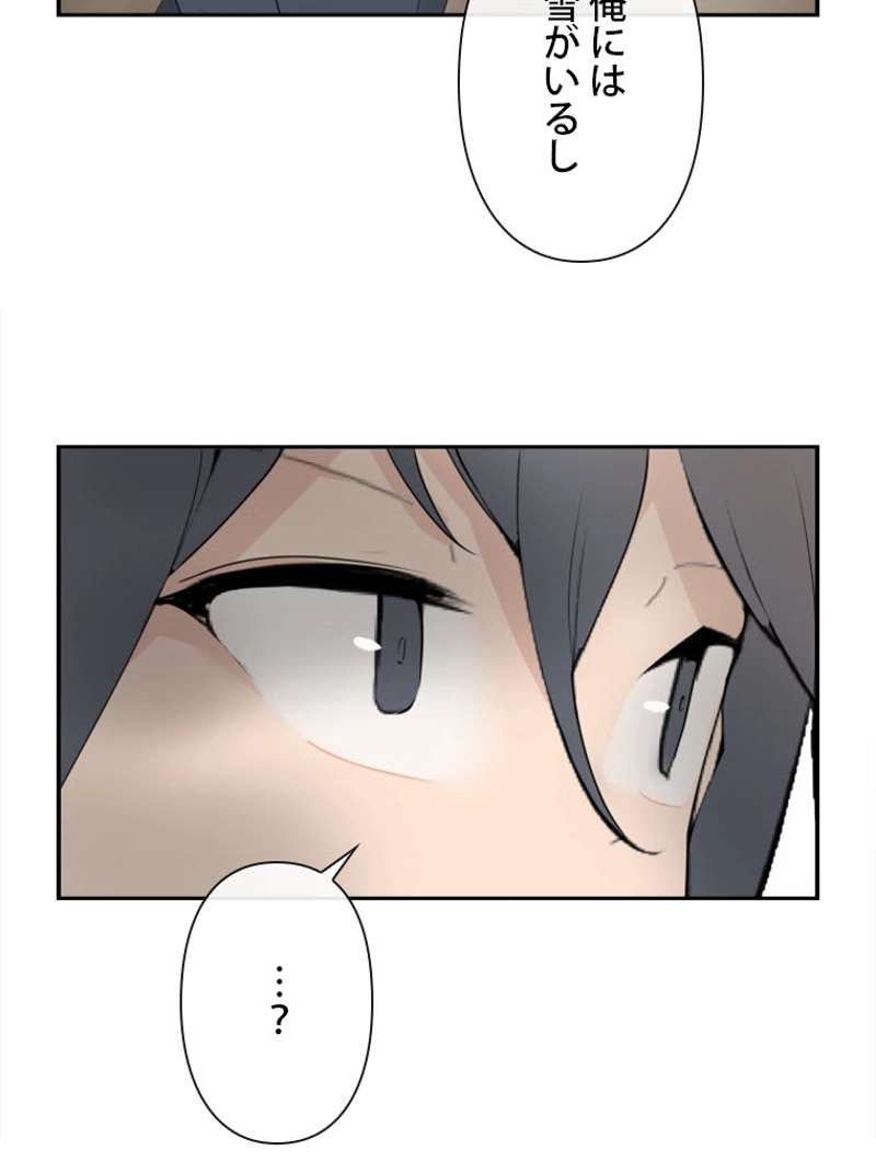 P67