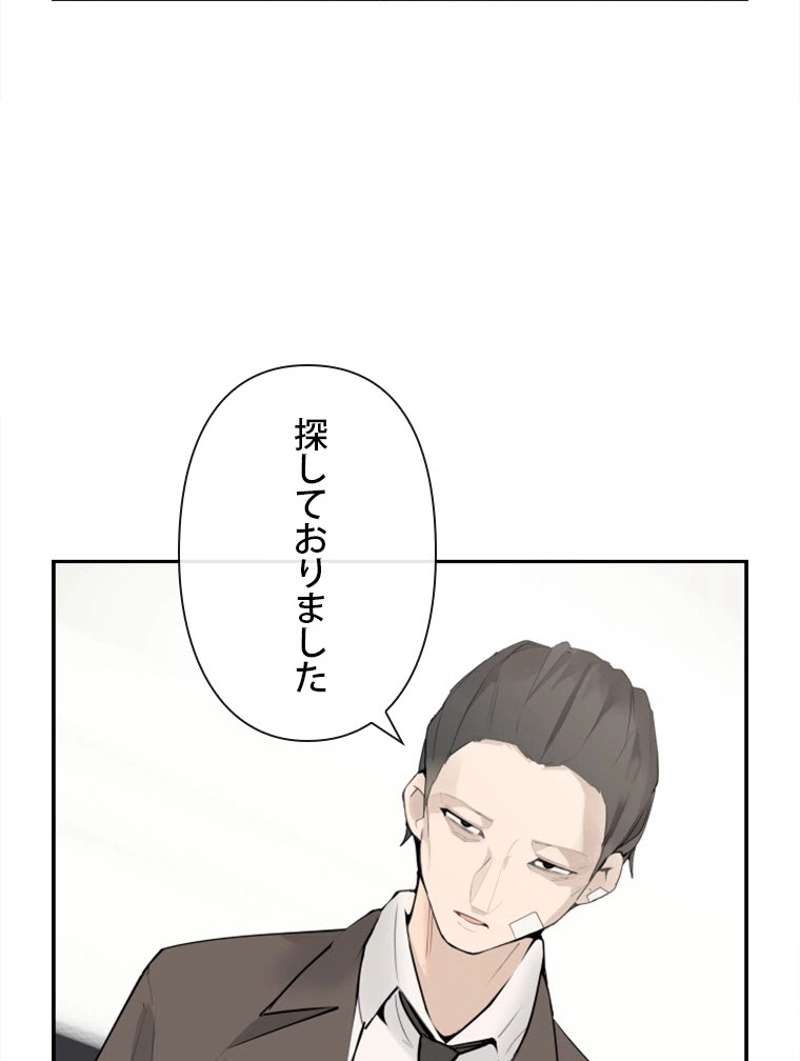 P69