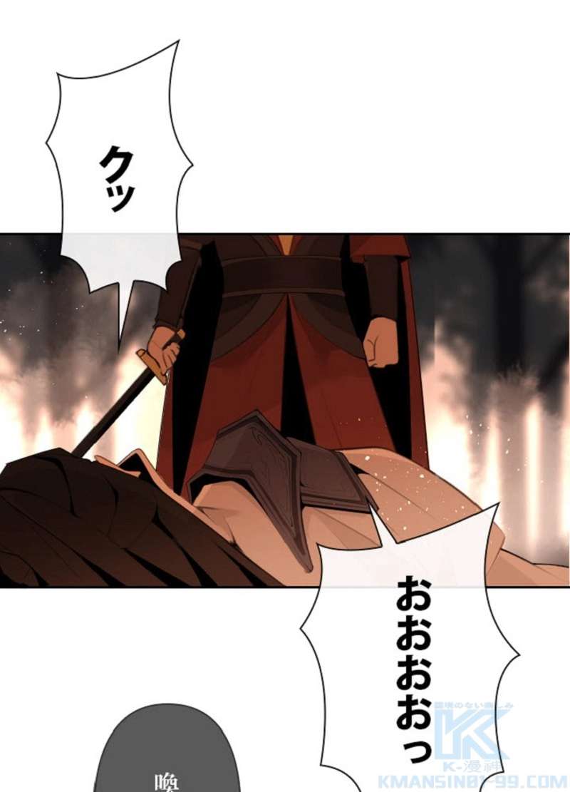 P59