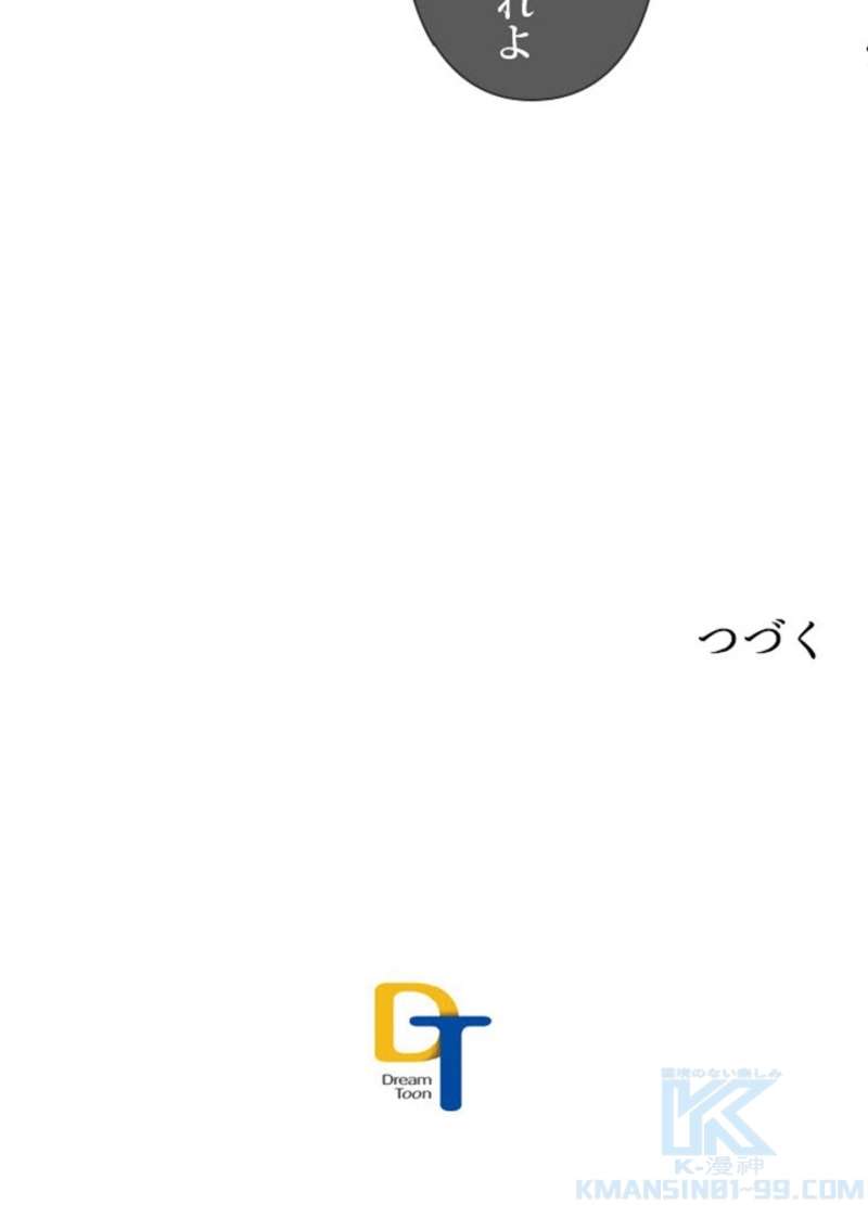 P65