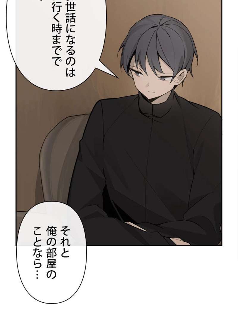 P34