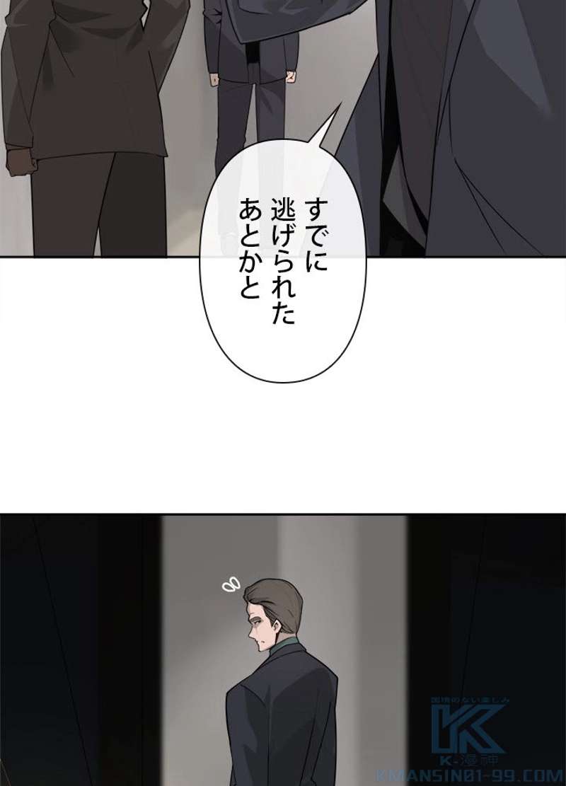 P38