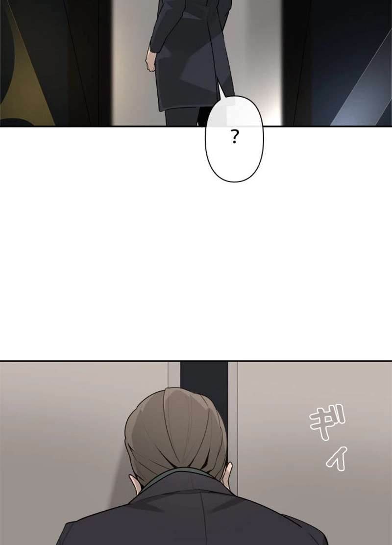 P39