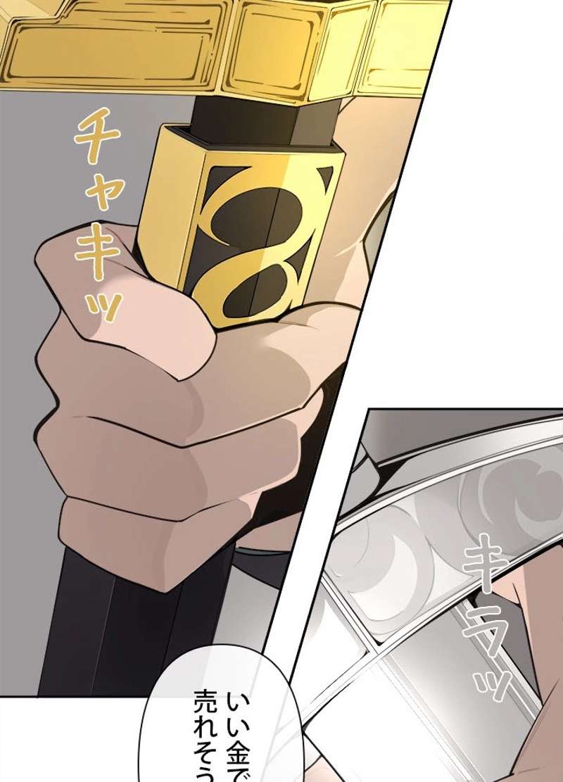 P42