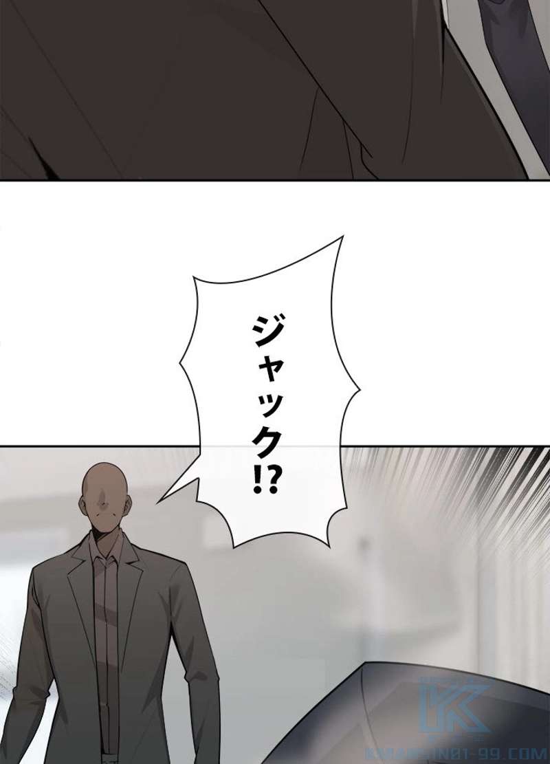 P53