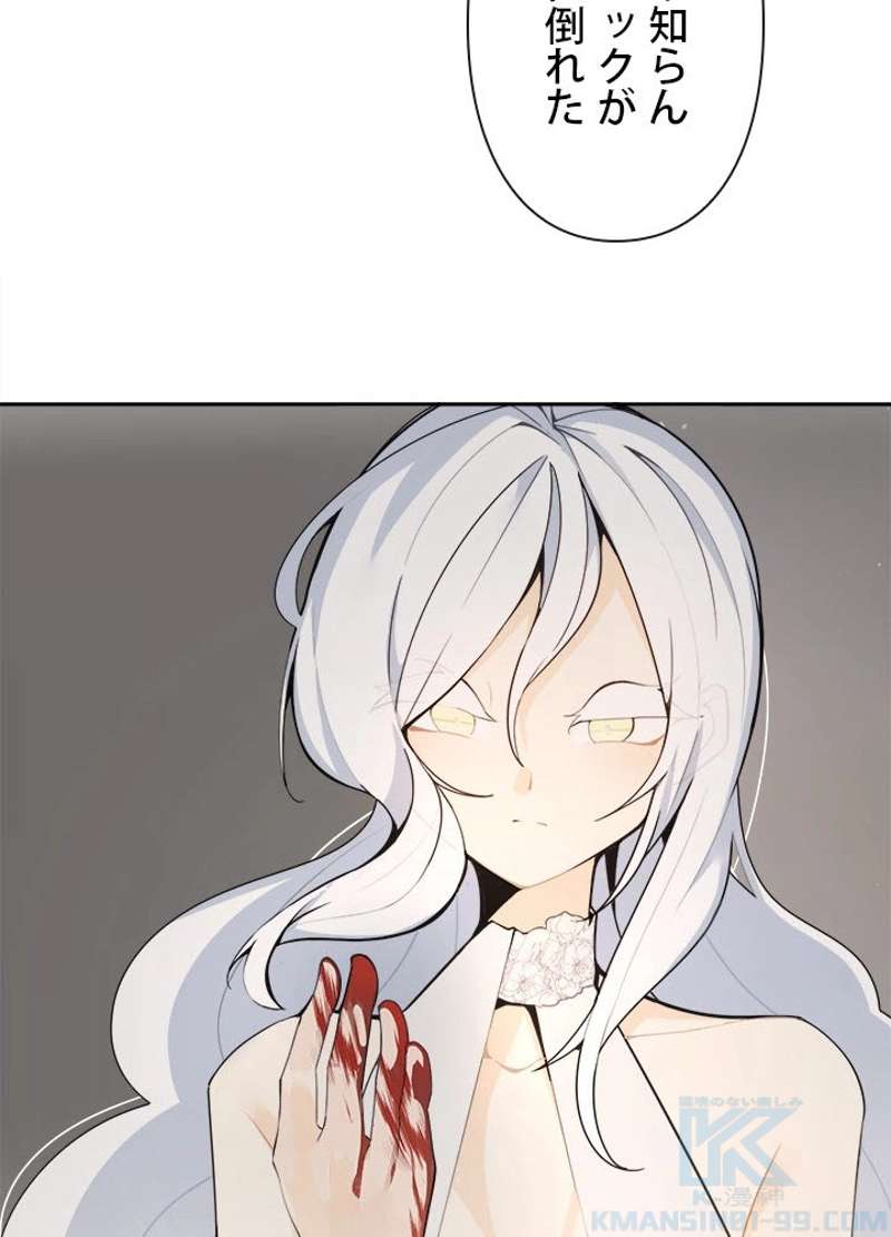 P56