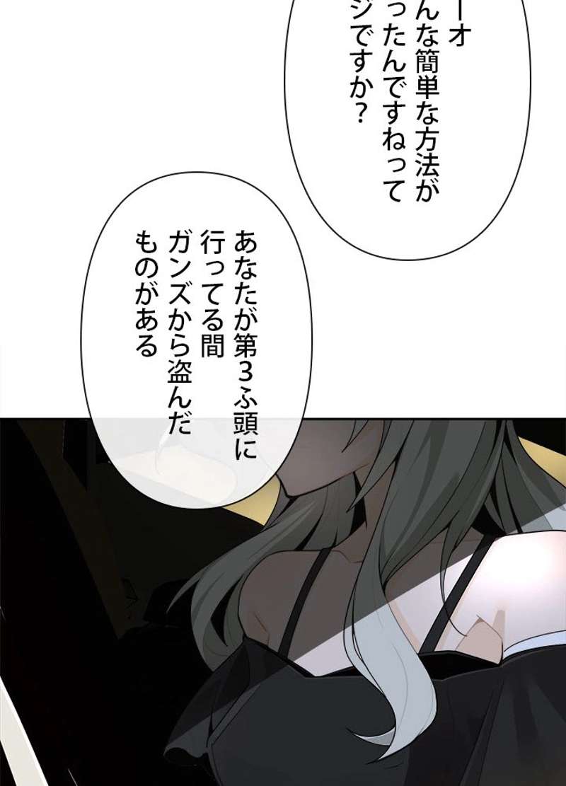 P64