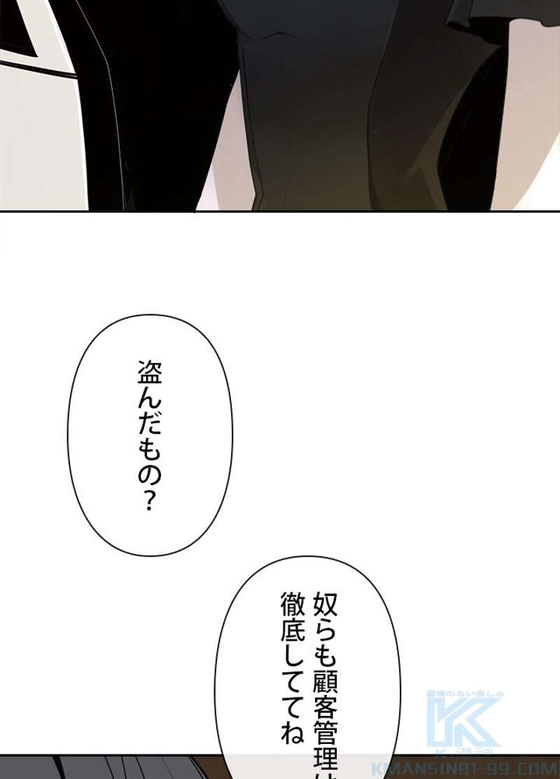 P65