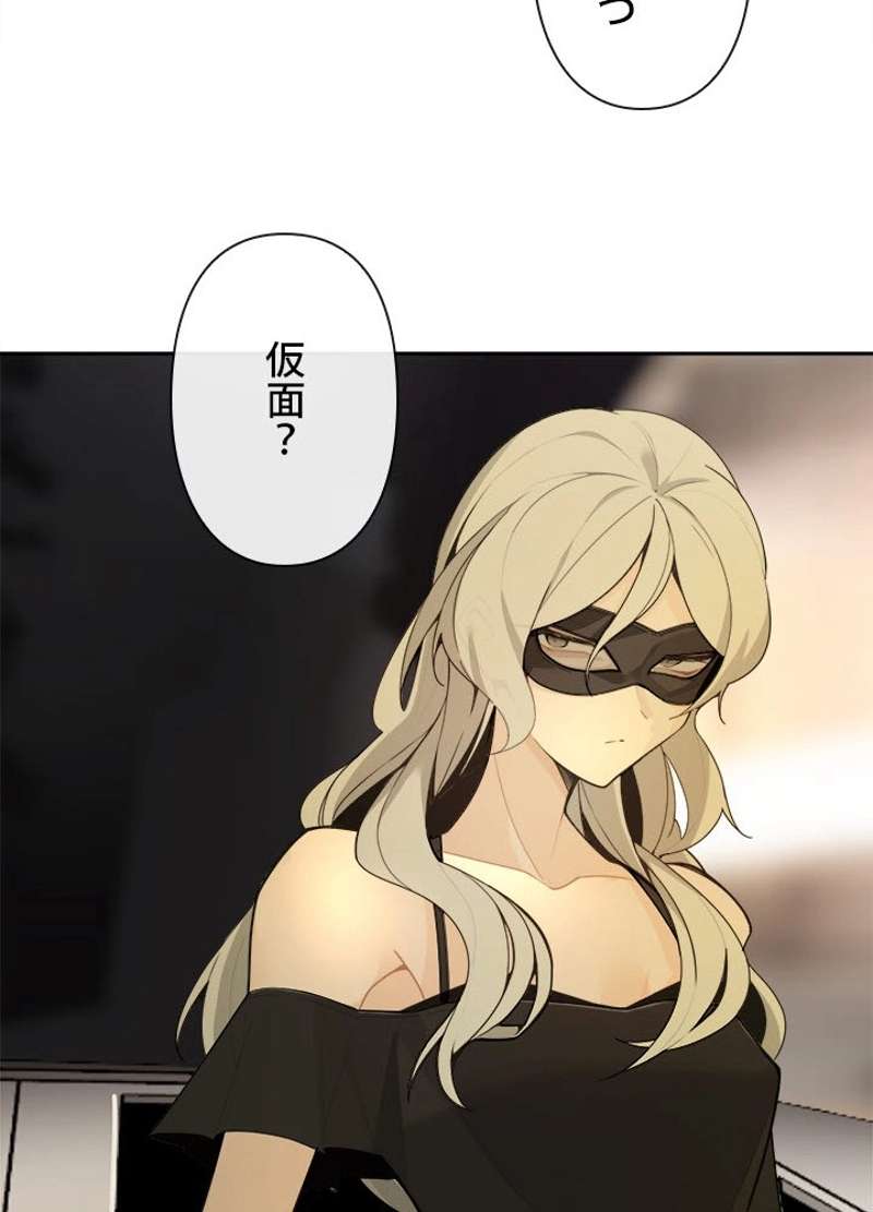 P69