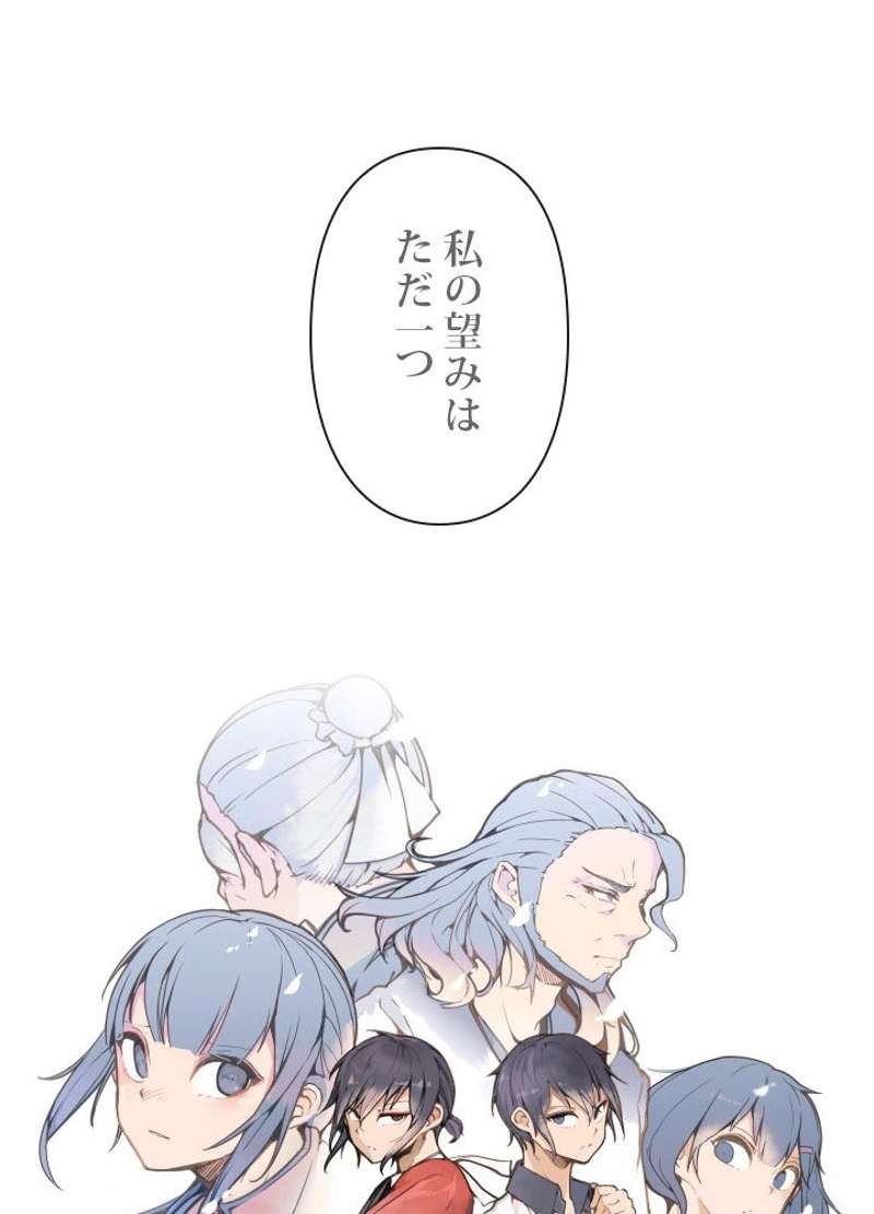 P24