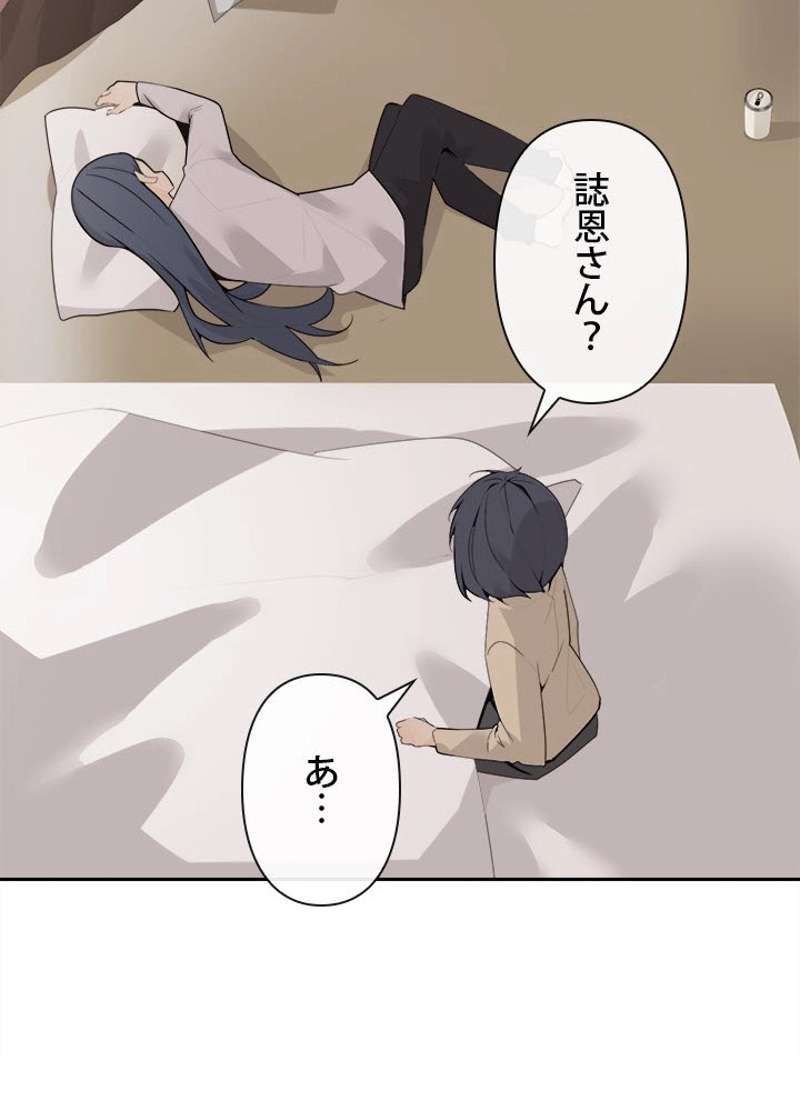 P43