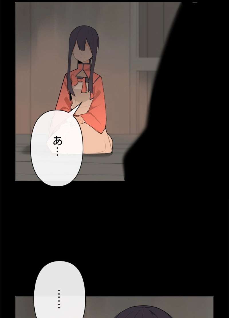 P46