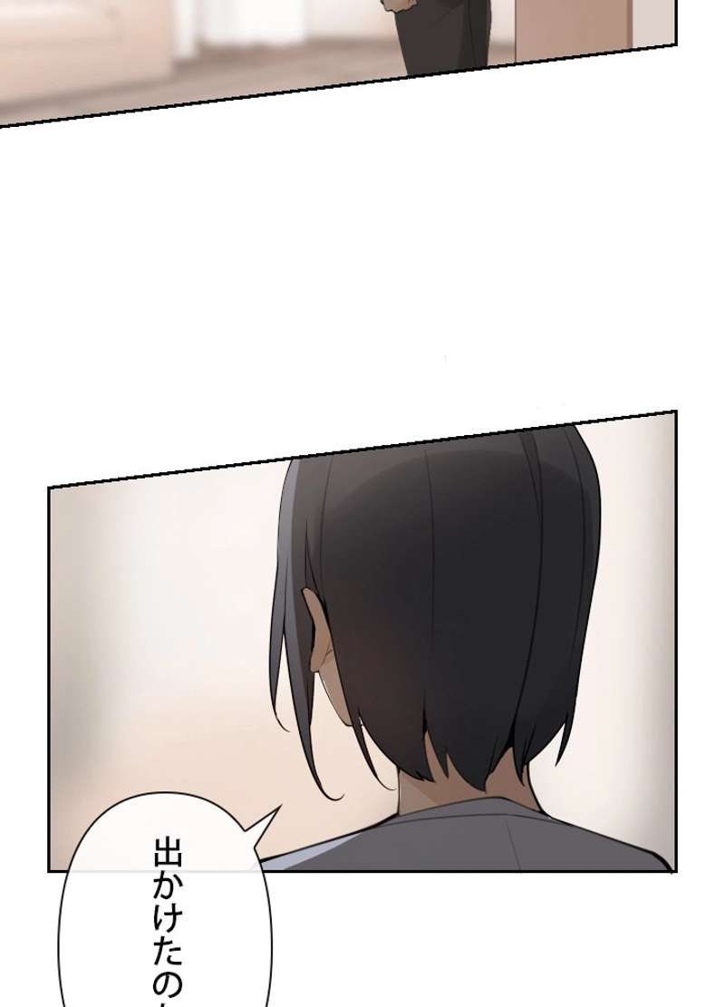 P52