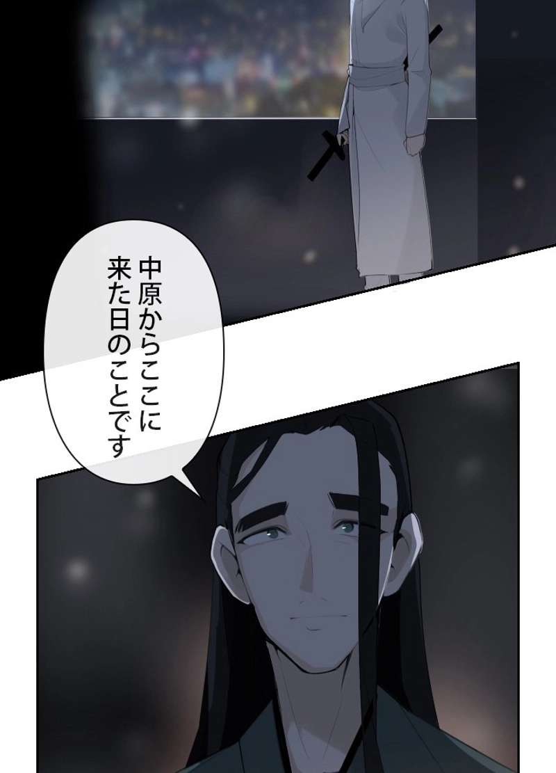 P61