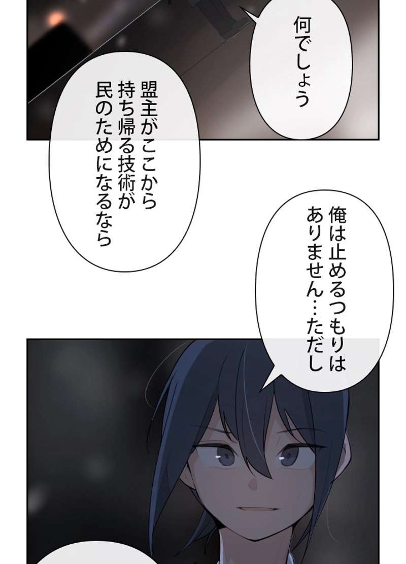 P63