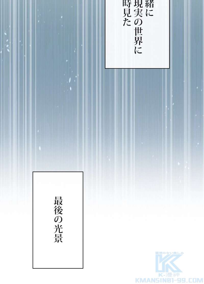P68