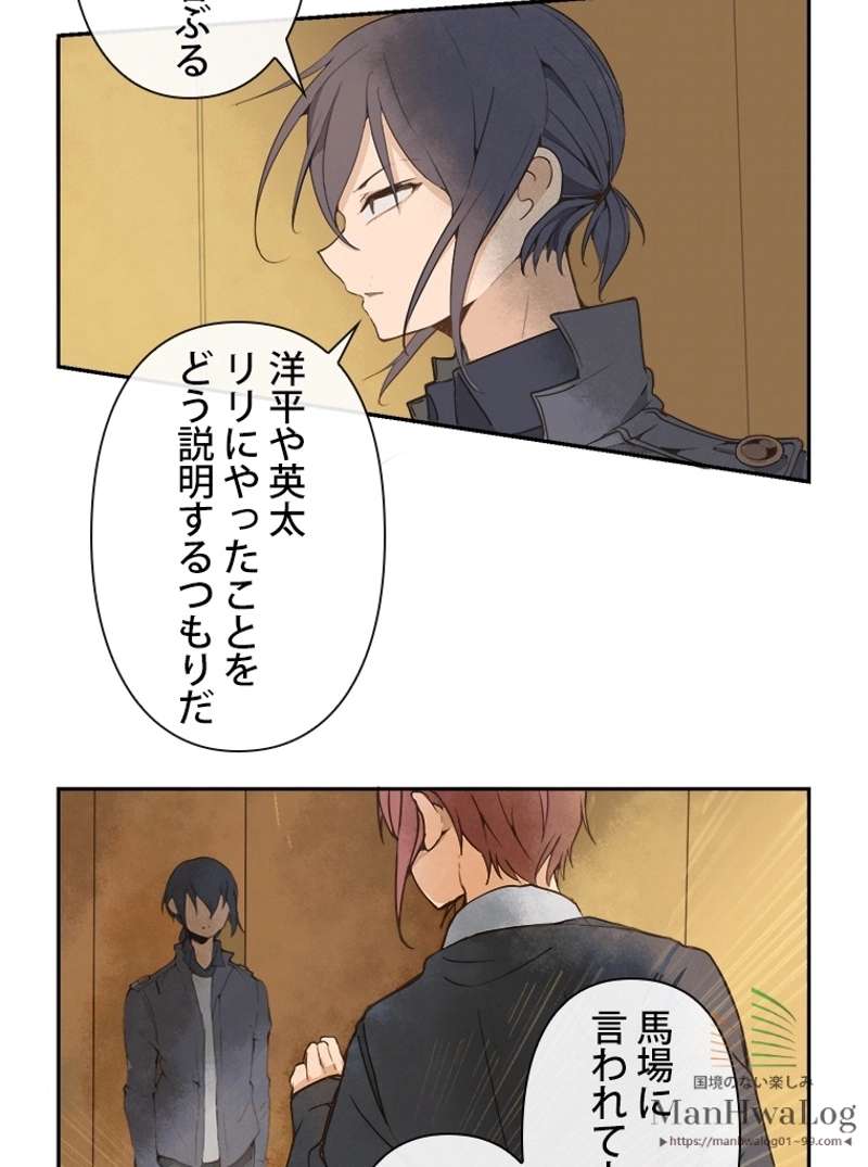 P34