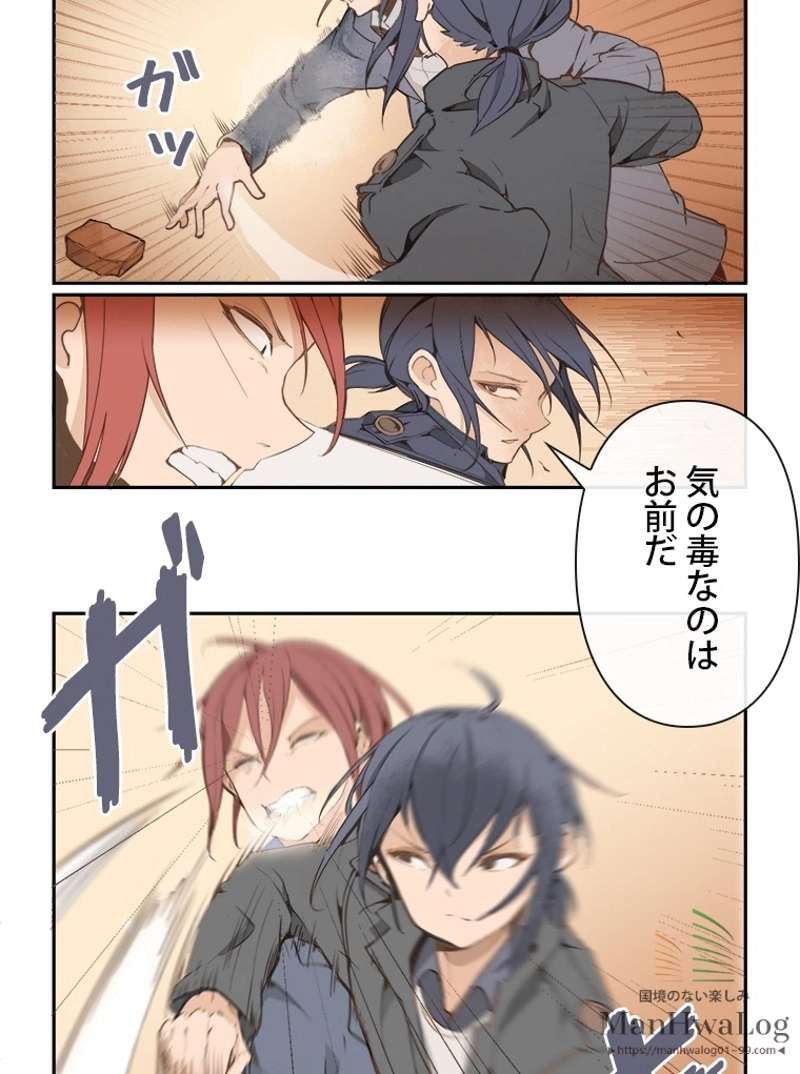 P38