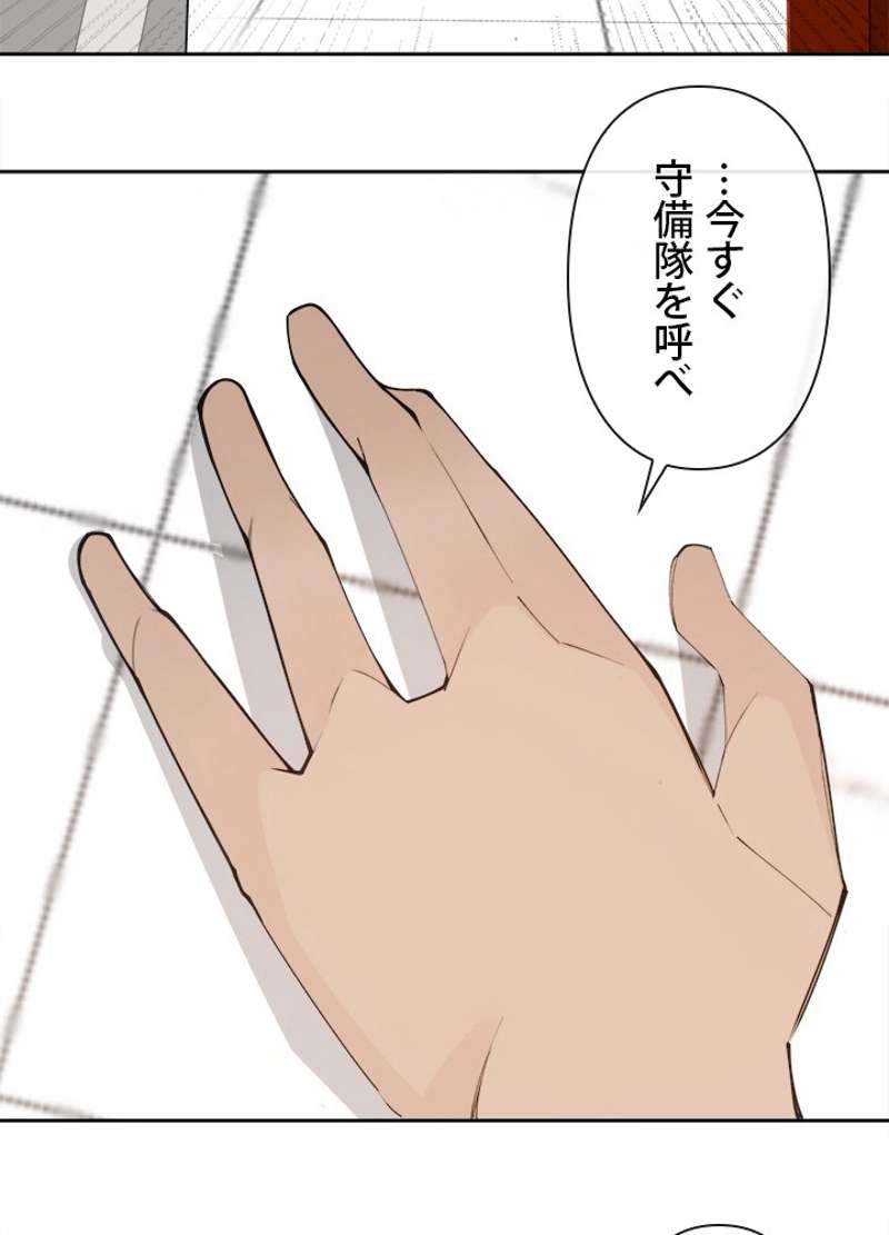 P34