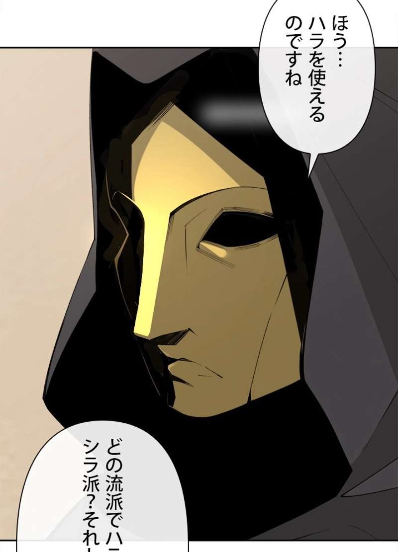 P39