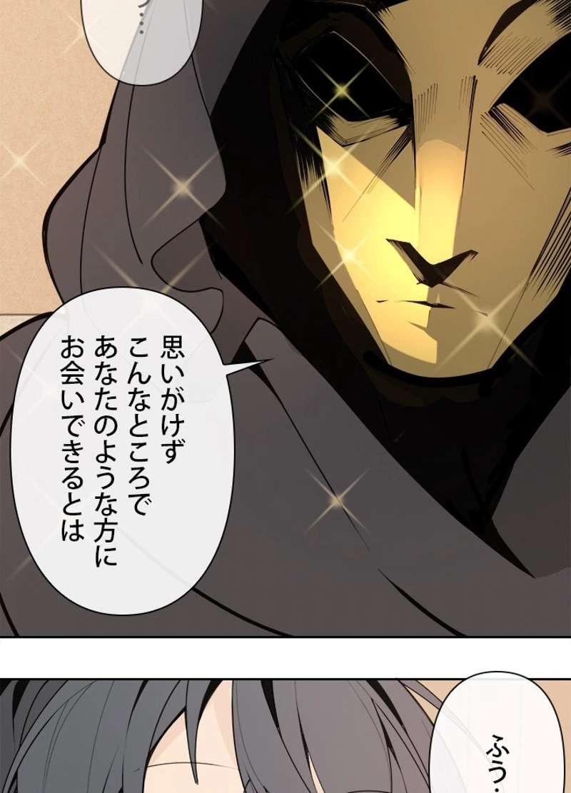 P46