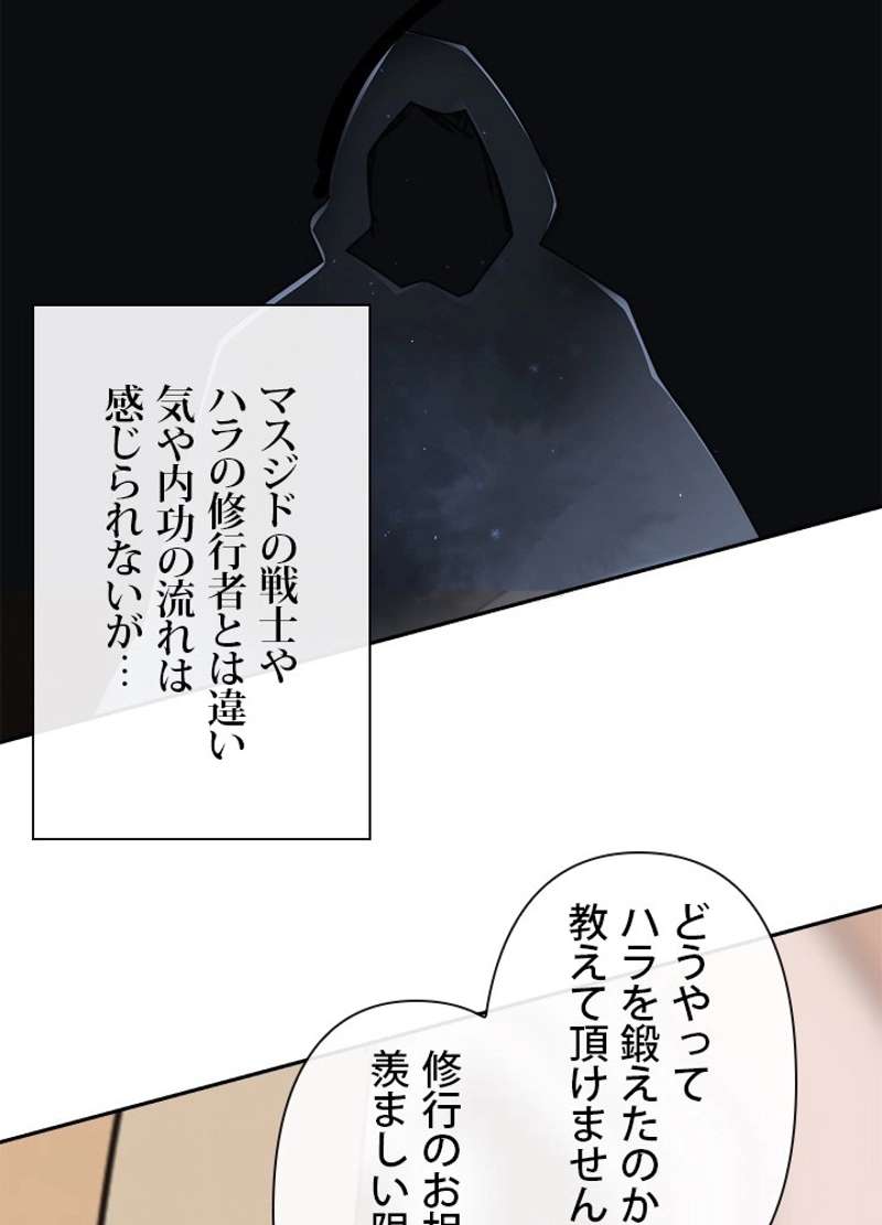 P48