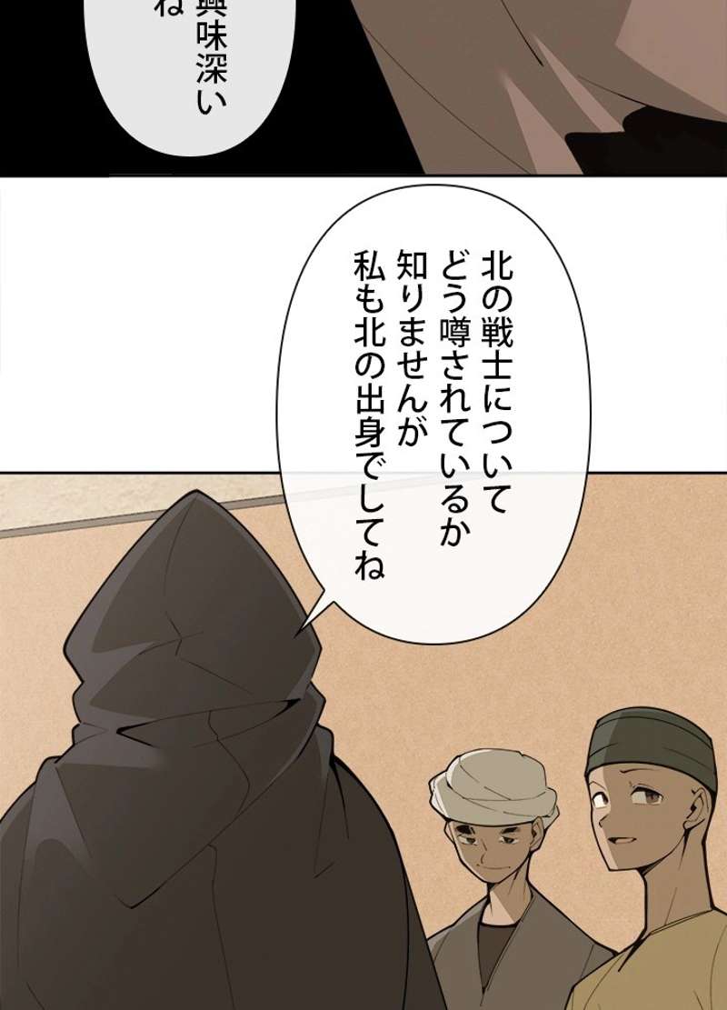 P60