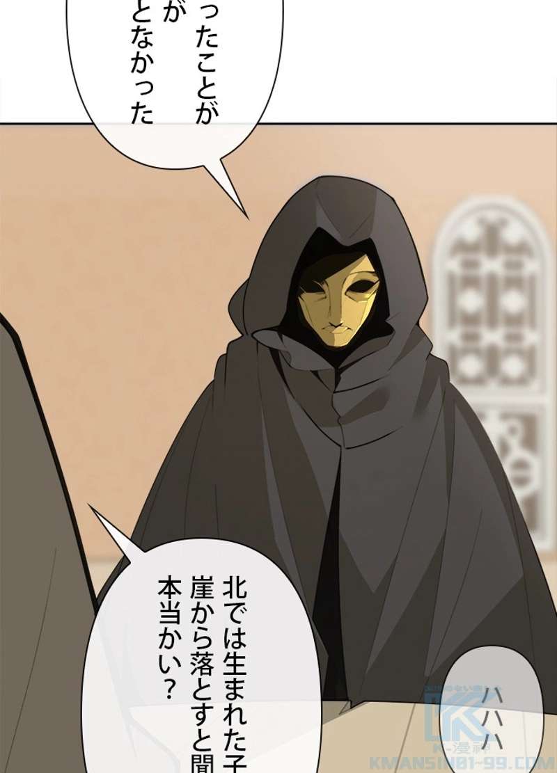 P62