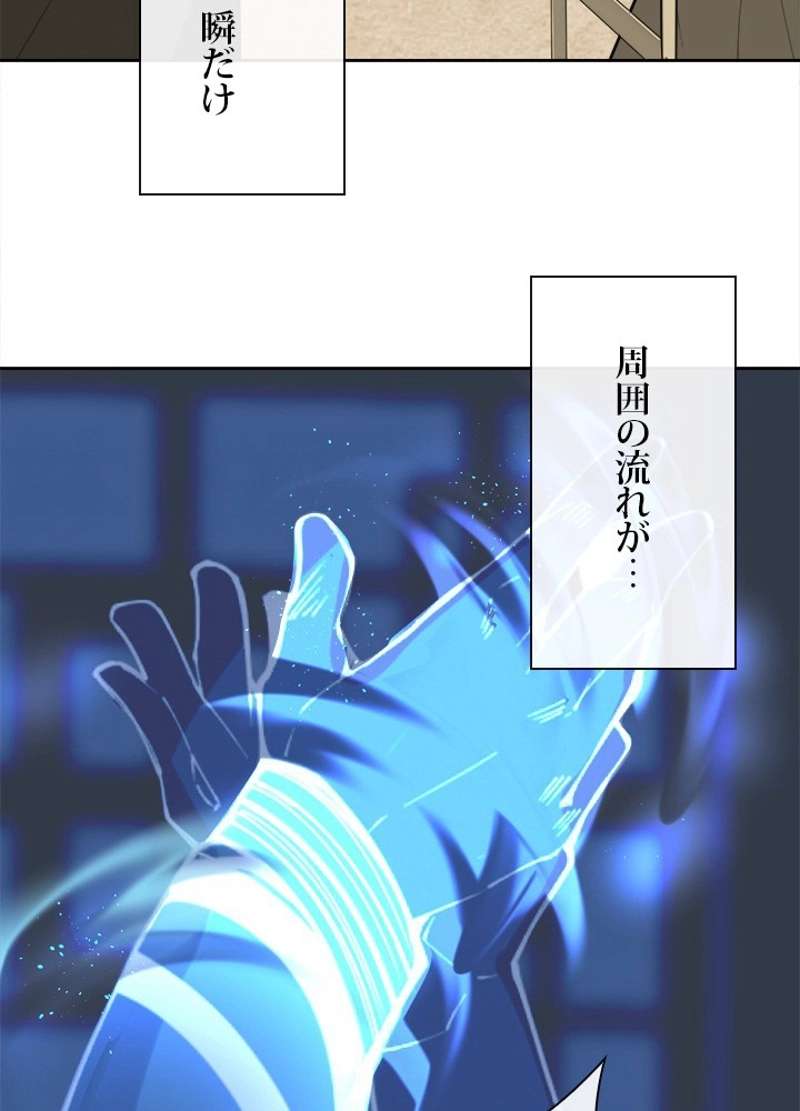 P67