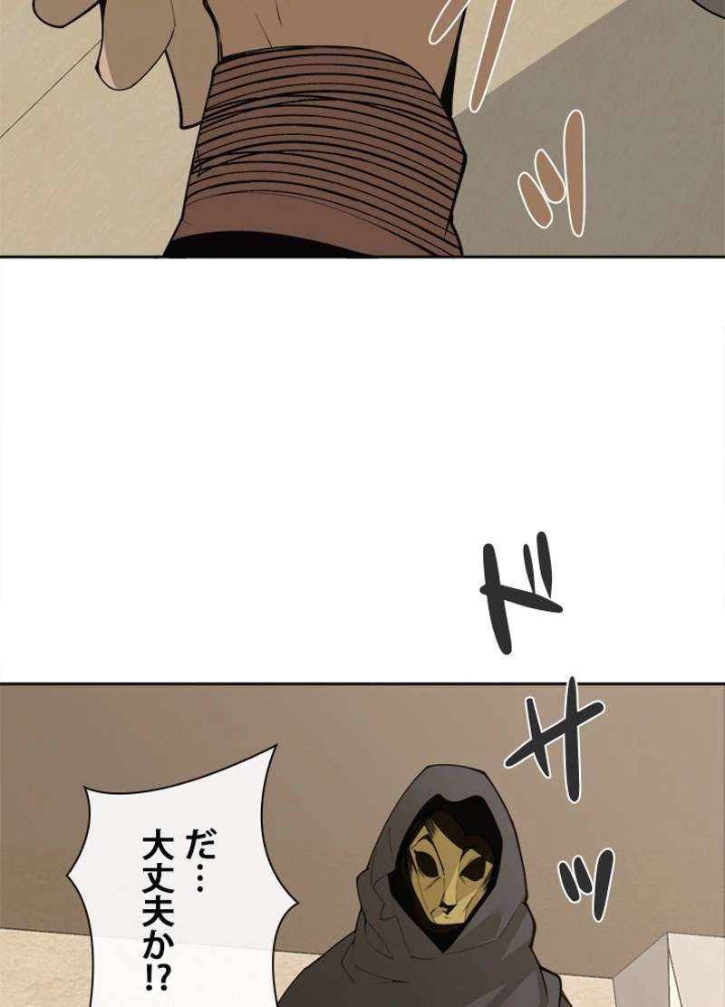 P69