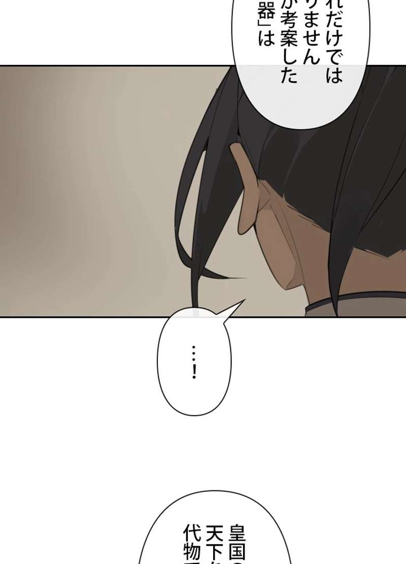 P37