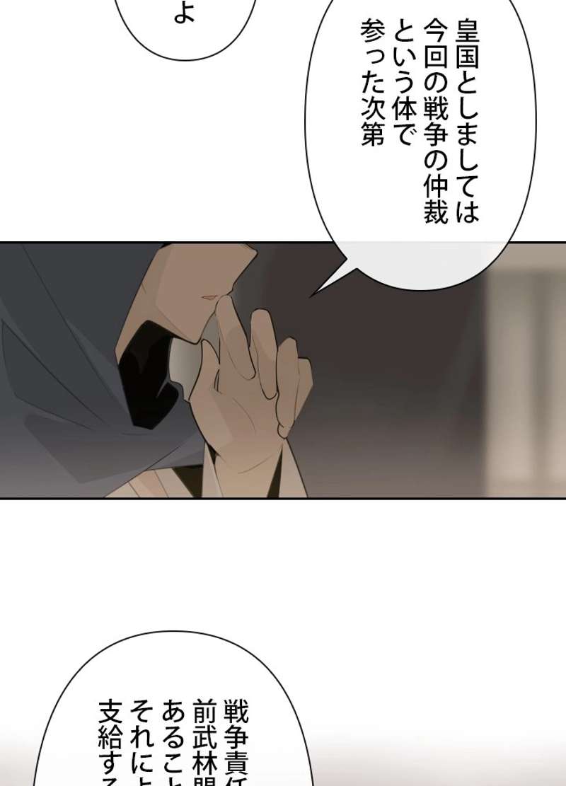P49