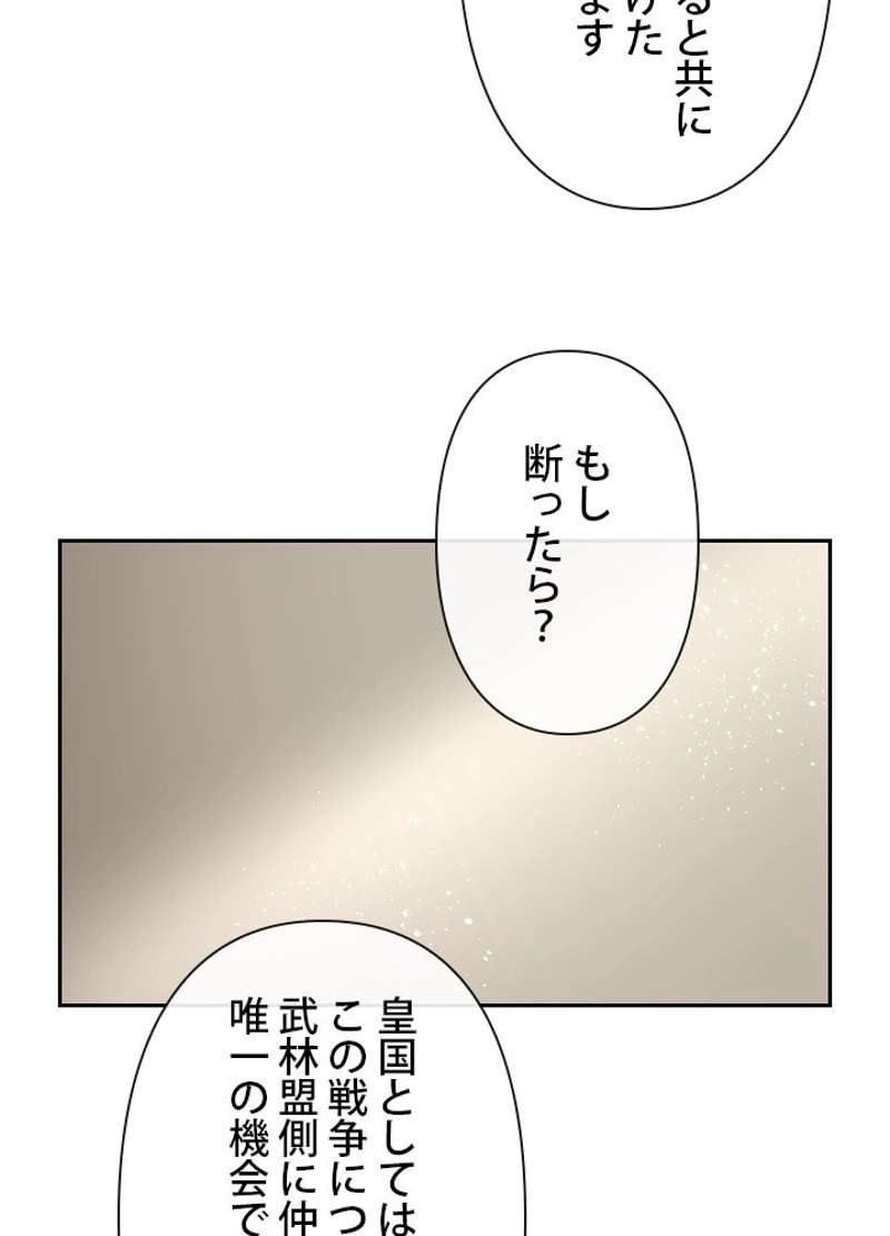 P58