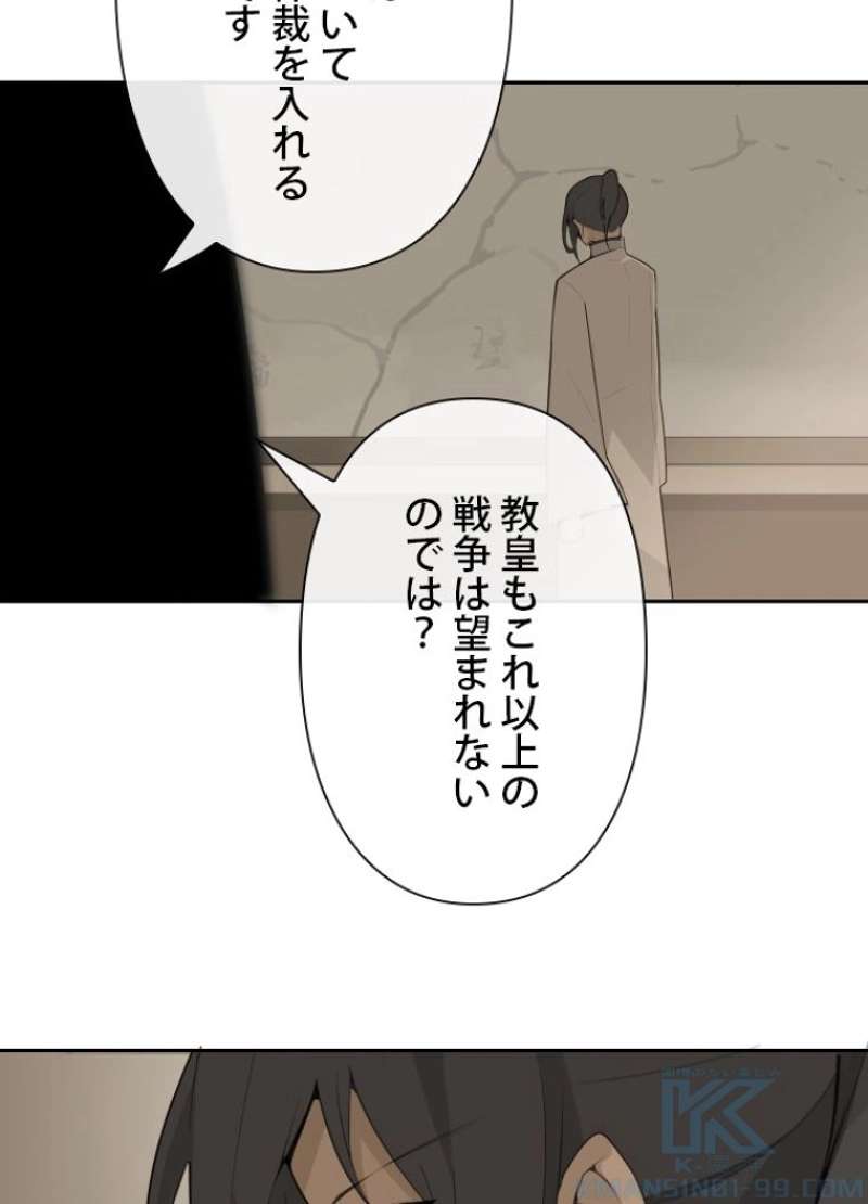 P59