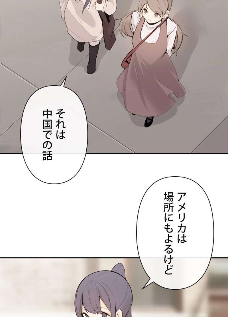 P58